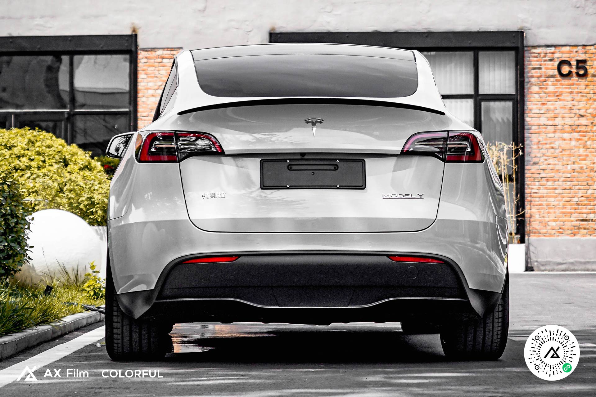 特斯拉Model Y 高亮火山灰