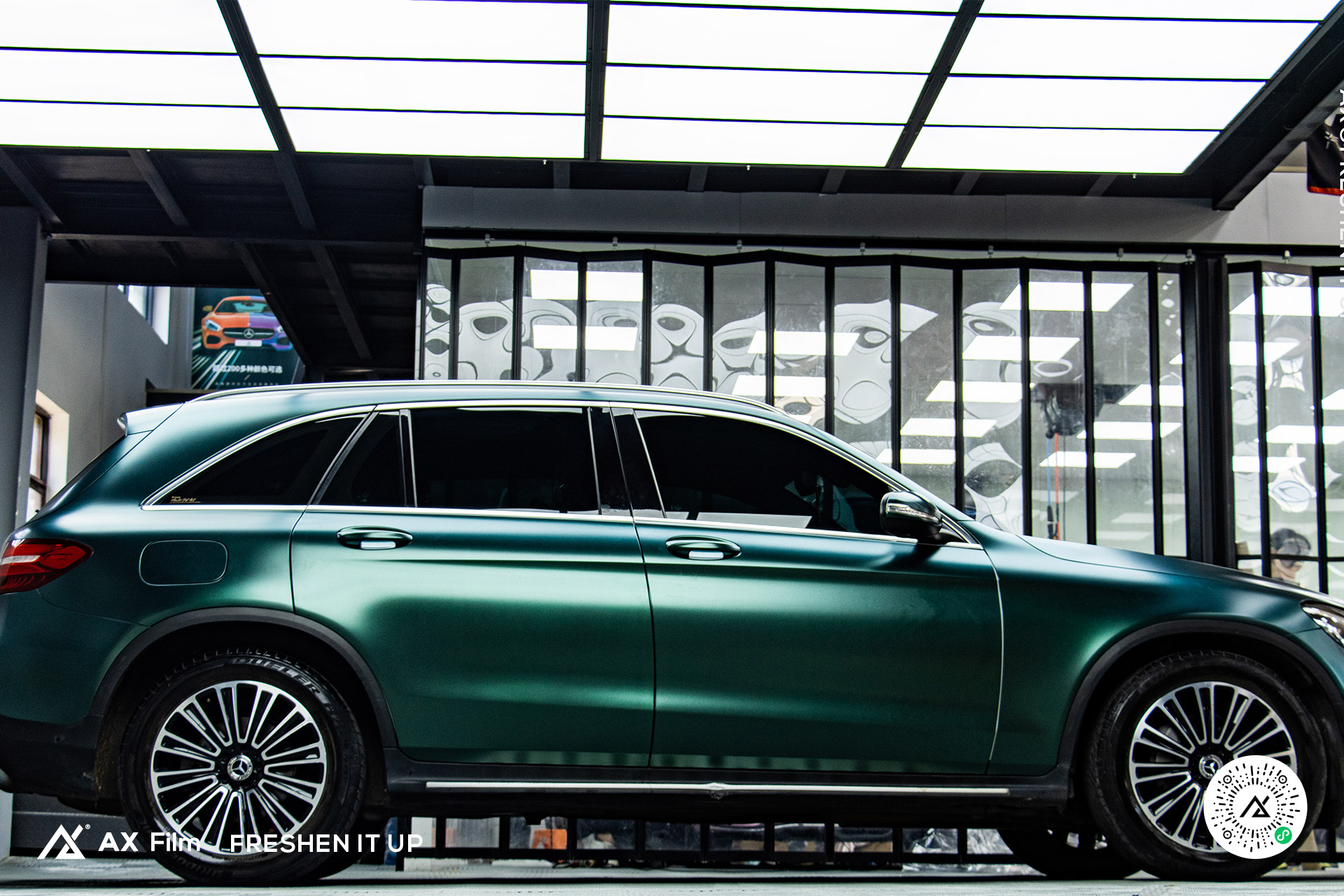 奔驰glc - 电光金属墨绿