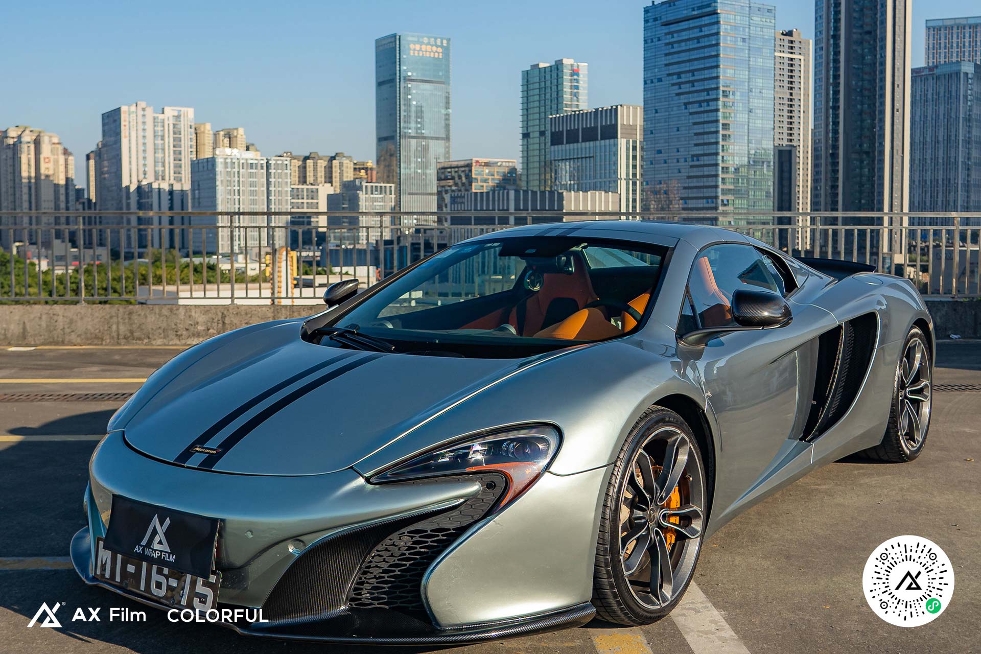 MP4 12C mp4-12c