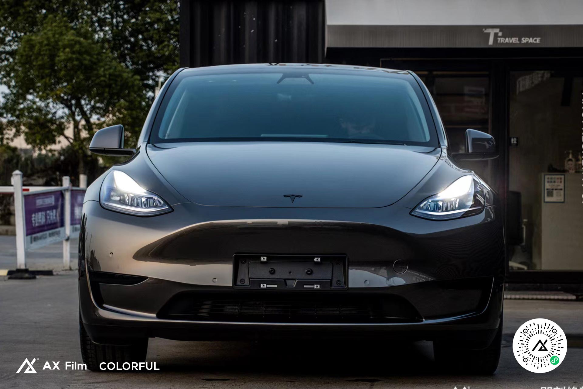 特斯拉Model Y - 液态金属钨钢