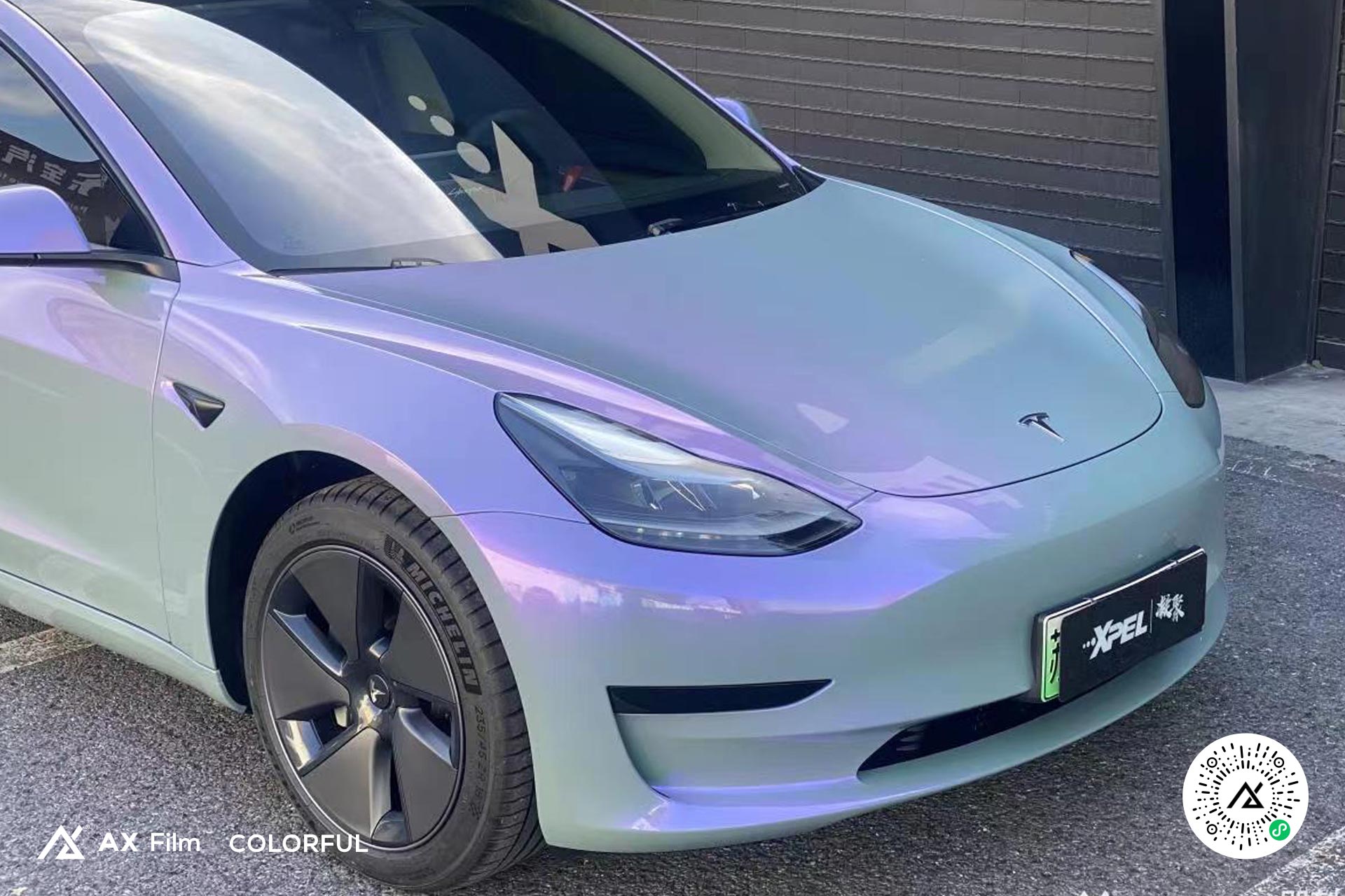 特斯拉Model 3 - 梦幻灰魅紫