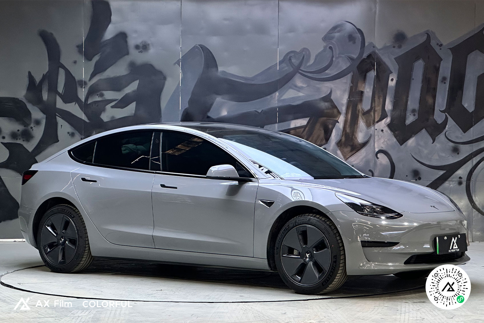 特斯拉Model 3 - 高亮纳多灰