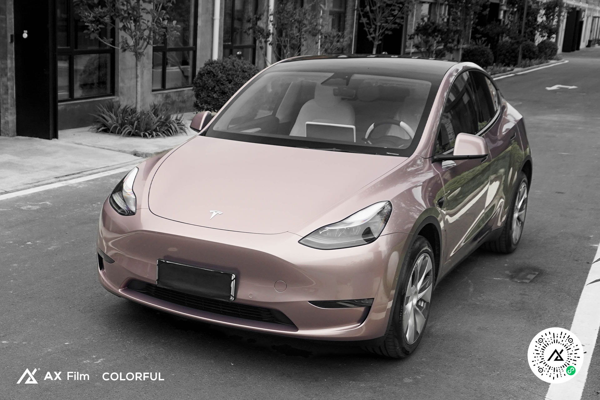特斯拉model y - 冰莓粉
