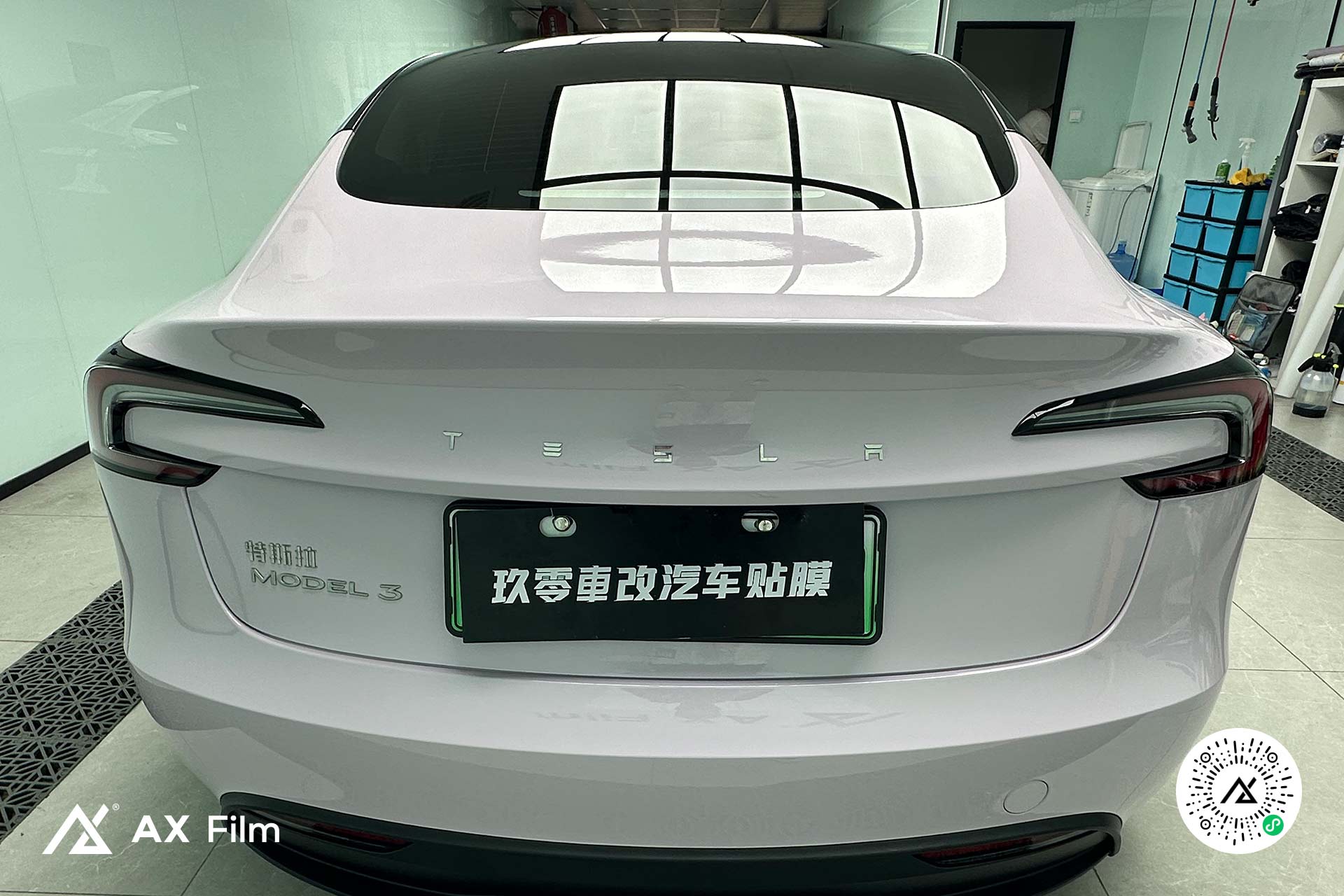 特斯拉Model 3 - 迷雾灰紫
